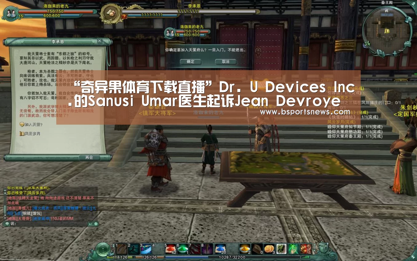 奇异果体育官网