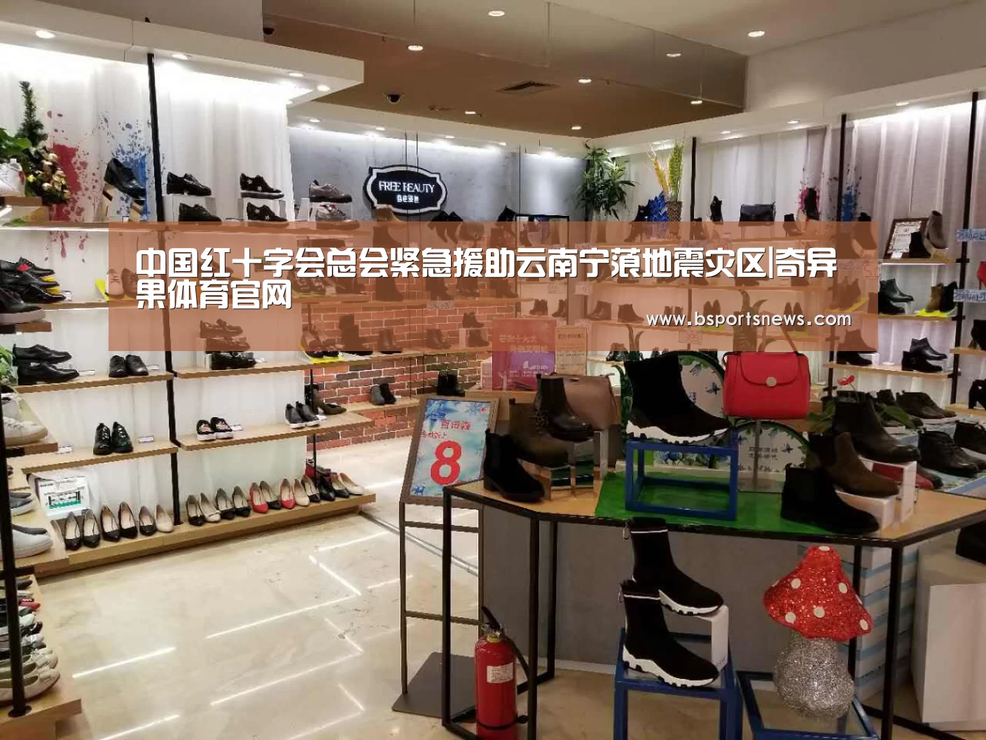 奇异果体育下载官网